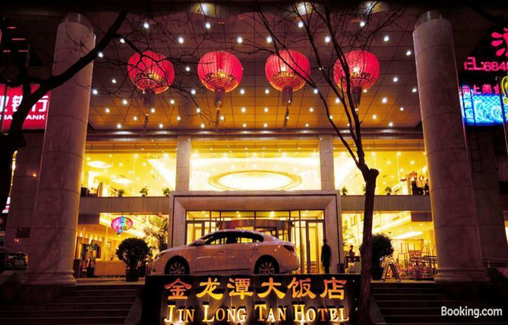 Beijing Jinlongtan Hotel Exterior foto